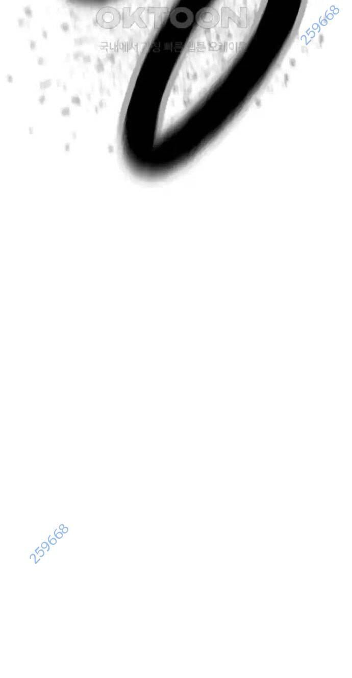 Võ Vương Kang Haejin Chapter 62 - 42