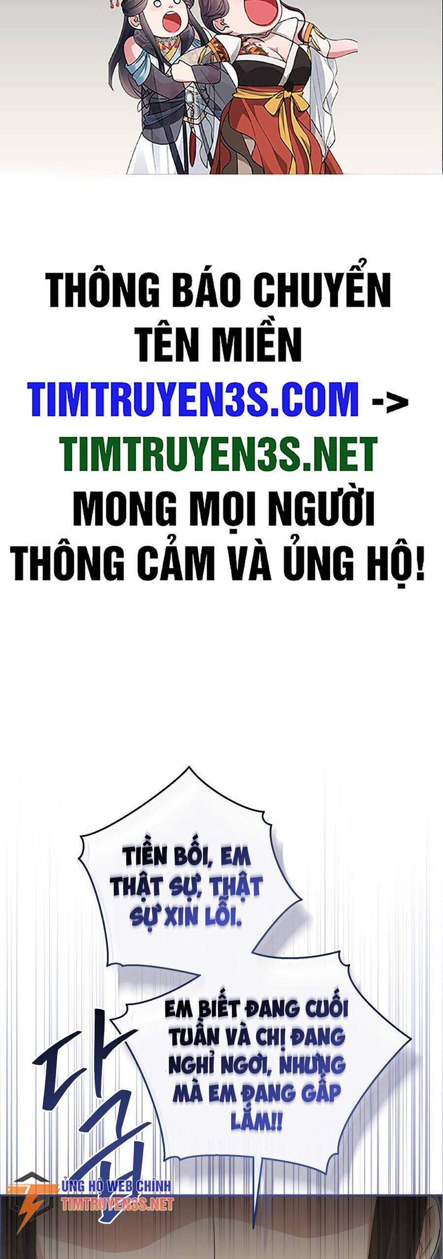 Cuộc Sống Bắt Đầu Khi Làm Một Diễn Viên Nhí Chapter 10 - 2