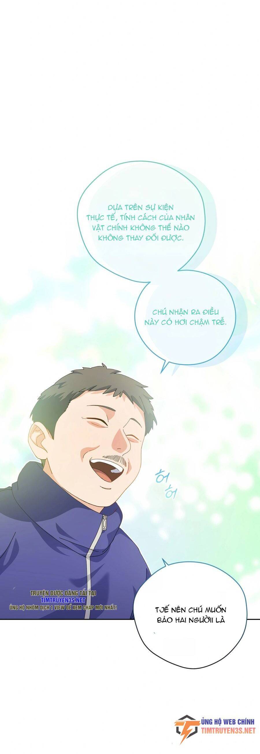 Cuộc Sống Bắt Đầu Khi Làm Một Diễn Viên Nhí Chapter 16 - 50