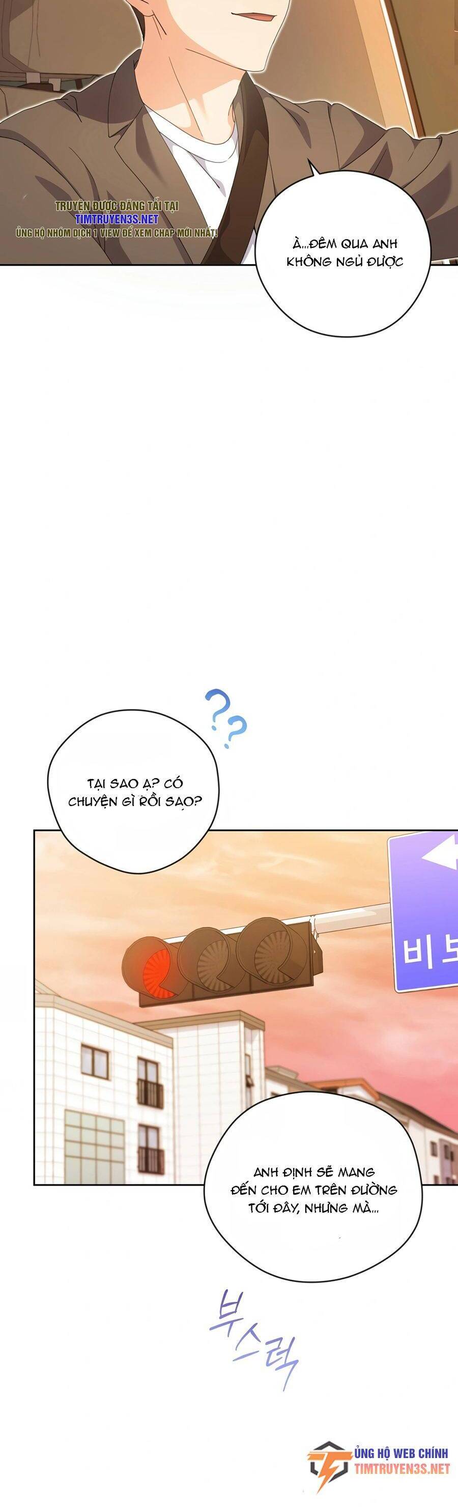 Cuộc Sống Bắt Đầu Khi Làm Một Diễn Viên Nhí Chapter 16 - 54