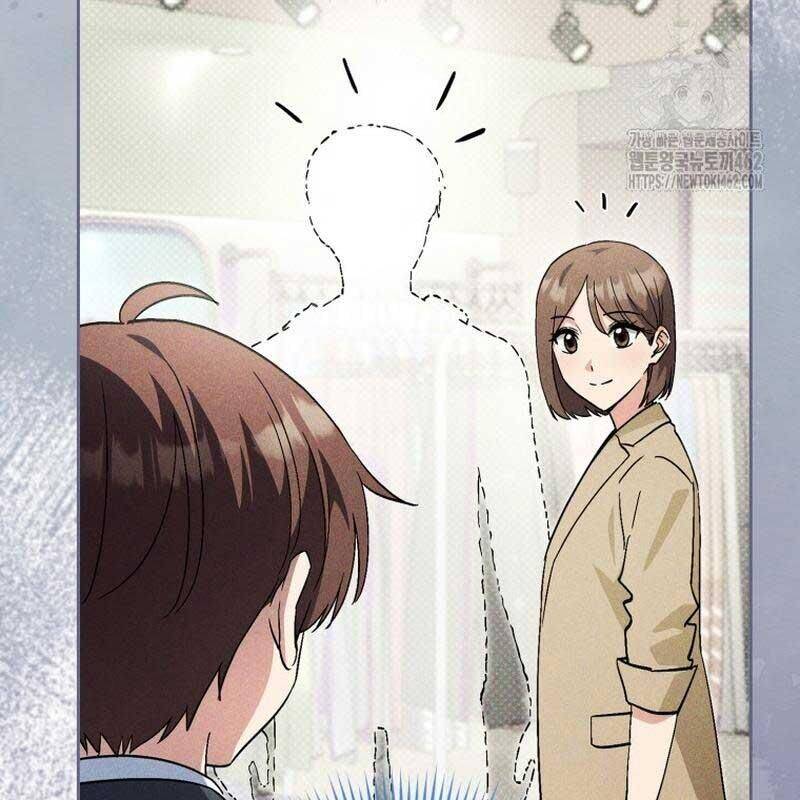 Cuộc Sống Bắt Đầu Khi Làm Một Diễn Viên Nhí Chapter  55 - 113