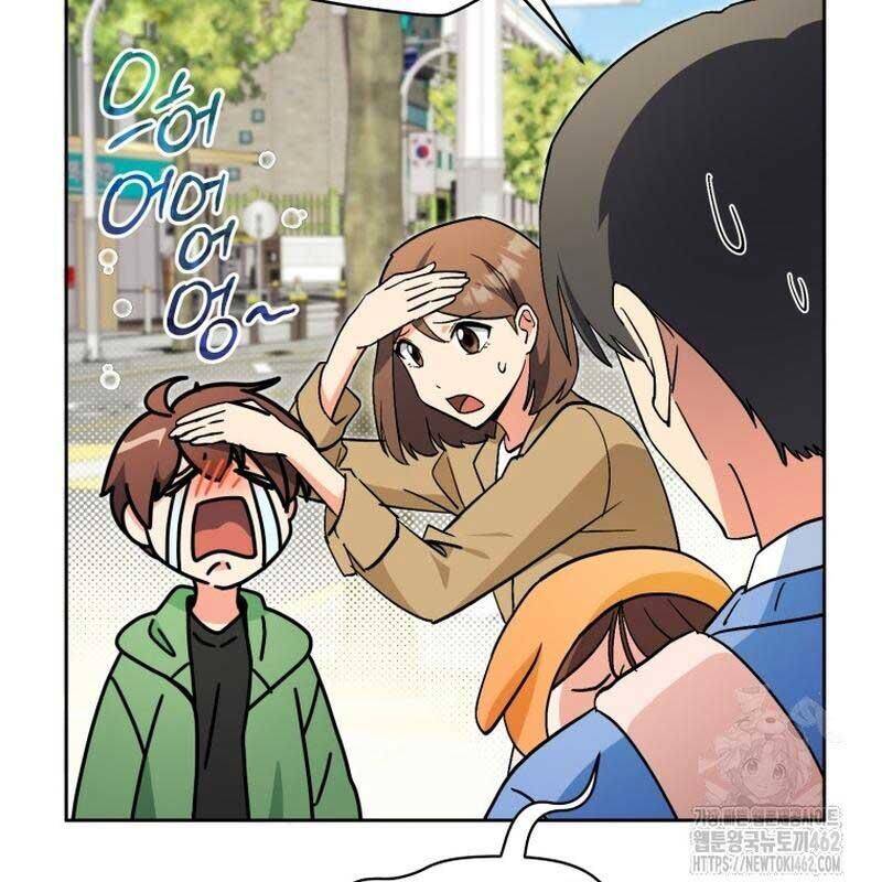 Cuộc Sống Bắt Đầu Khi Làm Một Diễn Viên Nhí Chapter  55 - 129