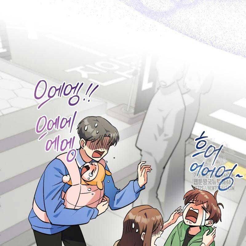 Cuộc Sống Bắt Đầu Khi Làm Một Diễn Viên Nhí Chapter  55 - 135