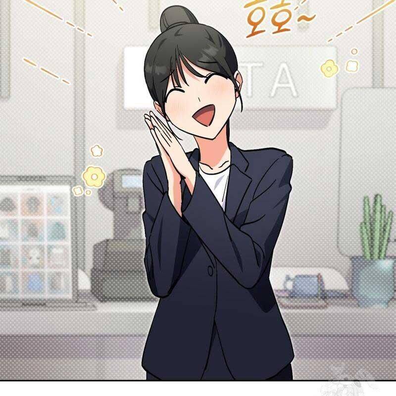 Cuộc Sống Bắt Đầu Khi Làm Một Diễn Viên Nhí Chapter  55 - 38