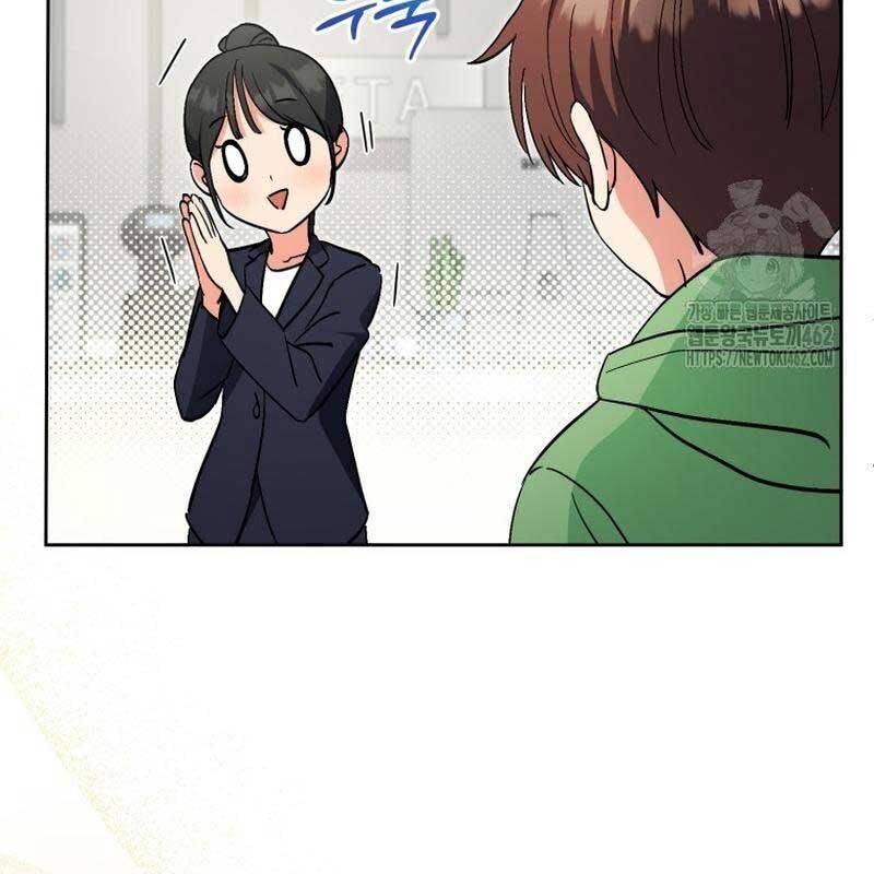 Cuộc Sống Bắt Đầu Khi Làm Một Diễn Viên Nhí Chapter  55 - 42