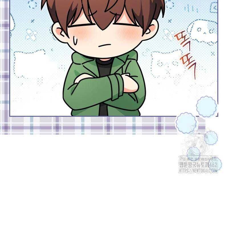 Cuộc Sống Bắt Đầu Khi Làm Một Diễn Viên Nhí Chapter  55 - 7