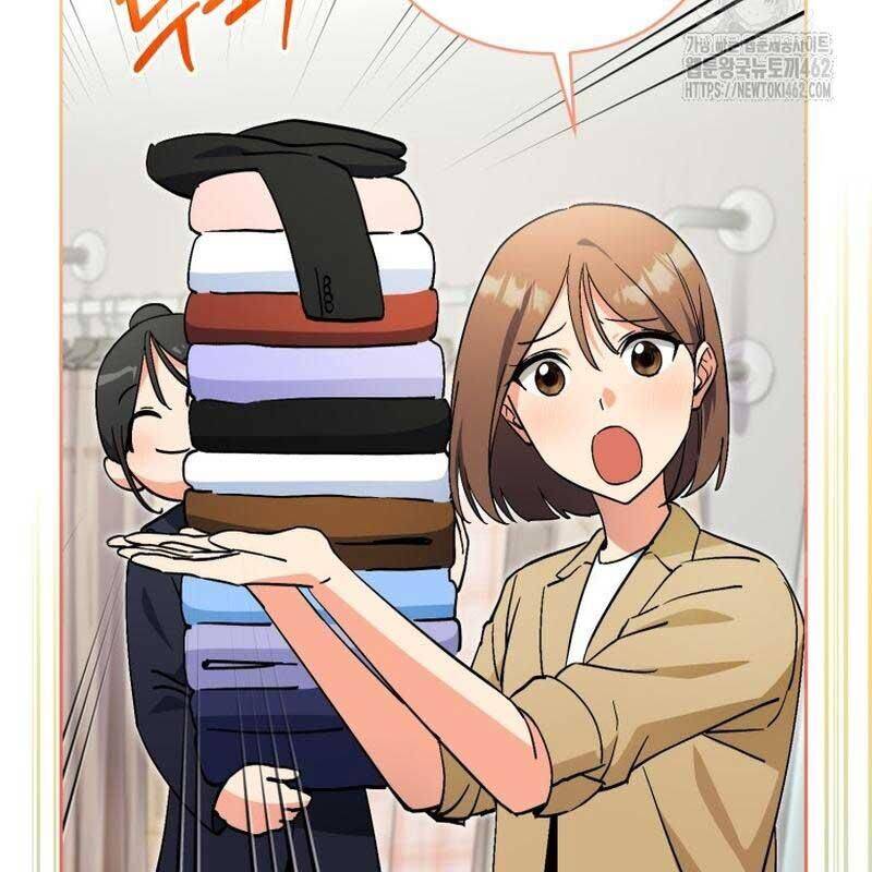 Cuộc Sống Bắt Đầu Khi Làm Một Diễn Viên Nhí Chapter  55 - 64