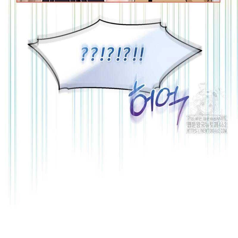 Cuộc Sống Bắt Đầu Khi Làm Một Diễn Viên Nhí Chapter  55 - 65