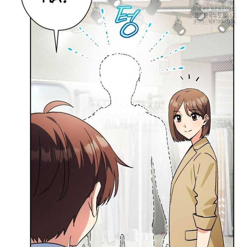 Cuộc Sống Bắt Đầu Khi Làm Một Diễn Viên Nhí Chapter  55 - 88