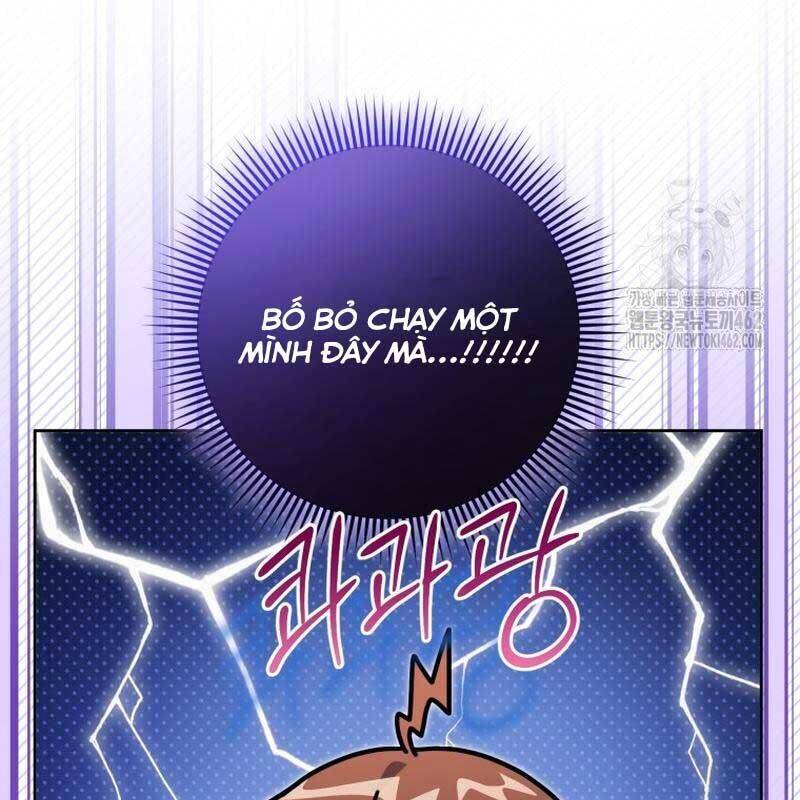 Cuộc Sống Bắt Đầu Khi Làm Một Diễn Viên Nhí Chapter  55 - 93