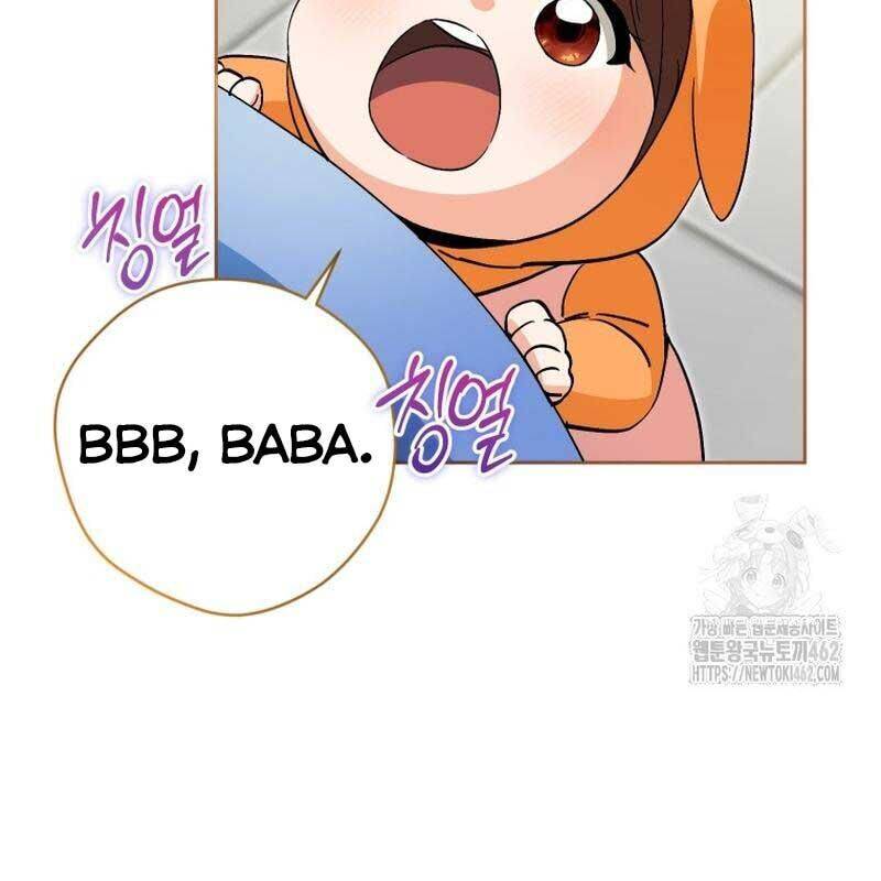 Cuộc Sống Bắt Đầu Khi Làm Một Diễn Viên Nhí Chapter  55 - 98