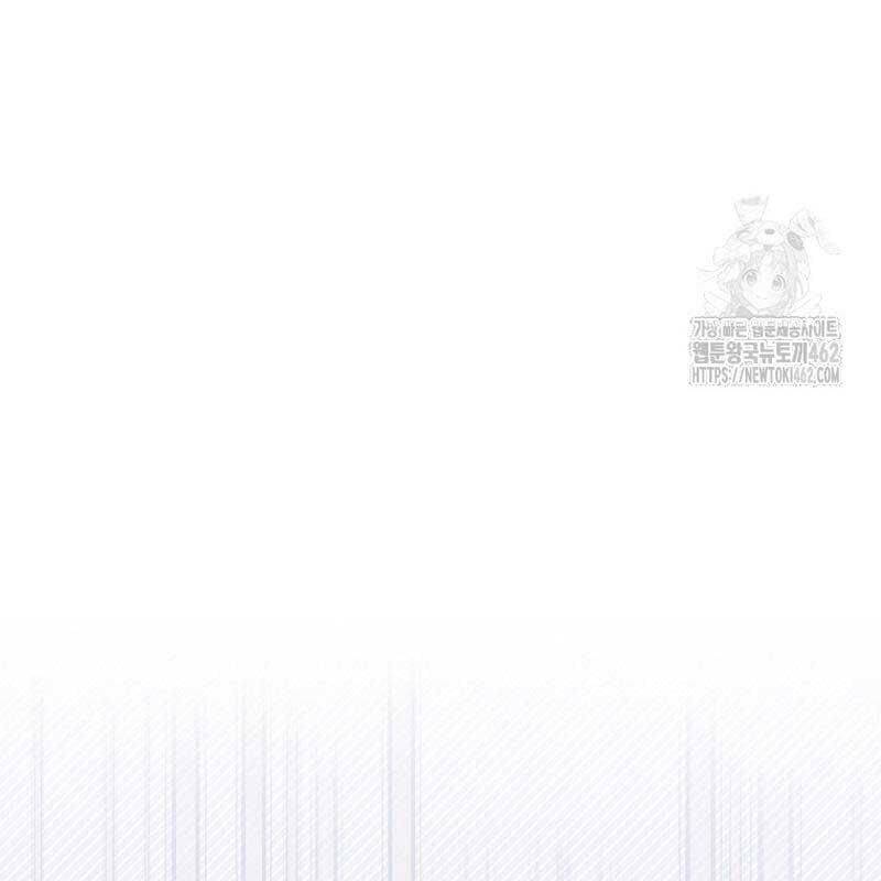 Cuộc Sống Bắt Đầu Khi Làm Một Diễn Viên Nhí Chapter  56 - 127