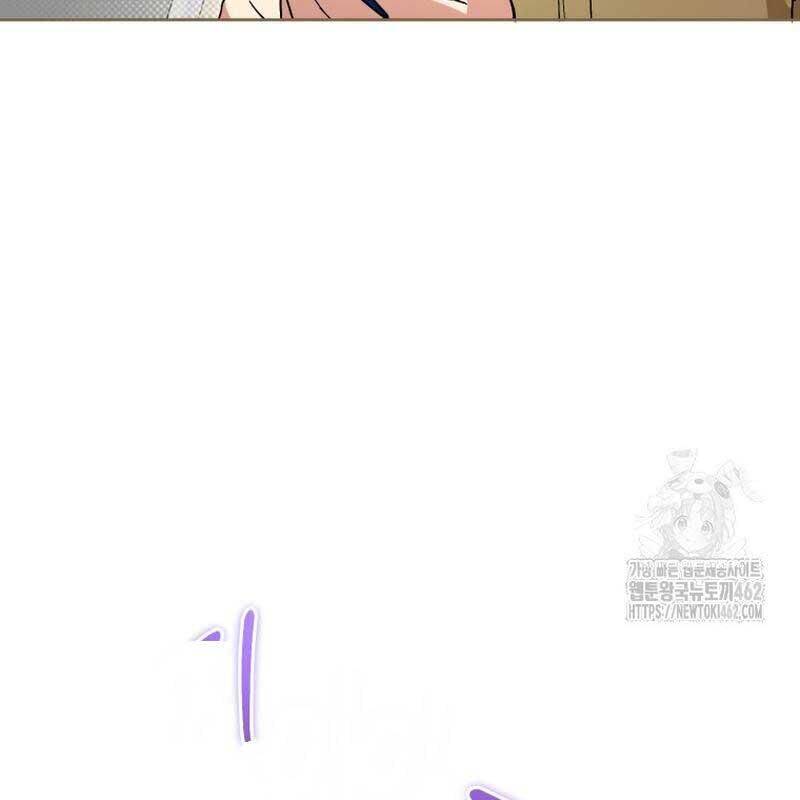 Cuộc Sống Bắt Đầu Khi Làm Một Diễn Viên Nhí Chapter  56 - 131