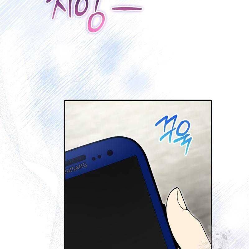 Cuộc Sống Bắt Đầu Khi Làm Một Diễn Viên Nhí Chapter  56 - 135