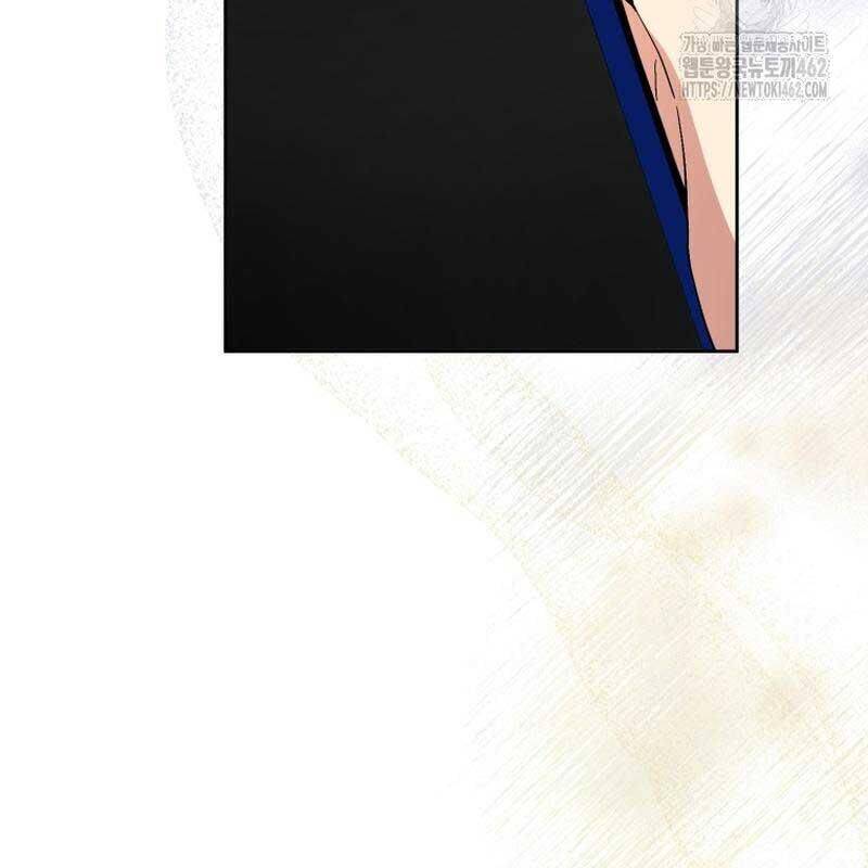 Cuộc Sống Bắt Đầu Khi Làm Một Diễn Viên Nhí Chapter  56 - 136