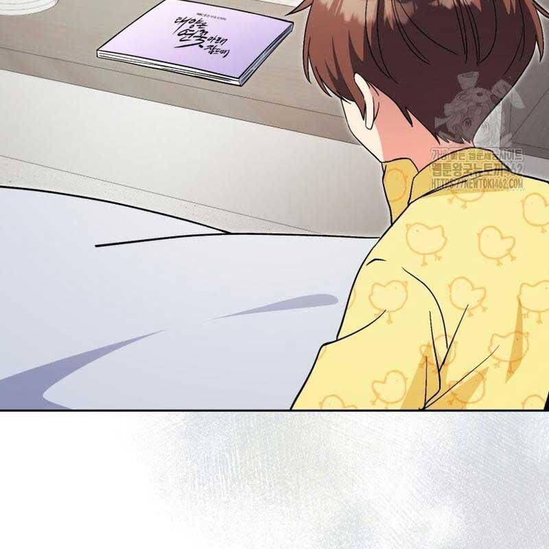 Cuộc Sống Bắt Đầu Khi Làm Một Diễn Viên Nhí Chapter  56 - 32