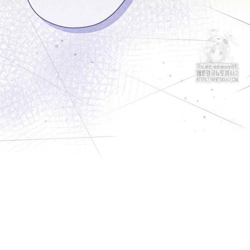 Cuộc Sống Bắt Đầu Khi Làm Một Diễn Viên Nhí Chapter  56 - 56