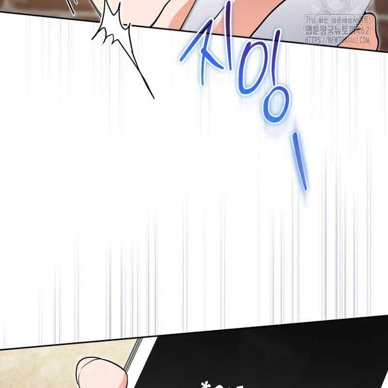 Cuộc Sống Bắt Đầu Khi Làm Một Diễn Viên Nhí Chapter  56 - 62