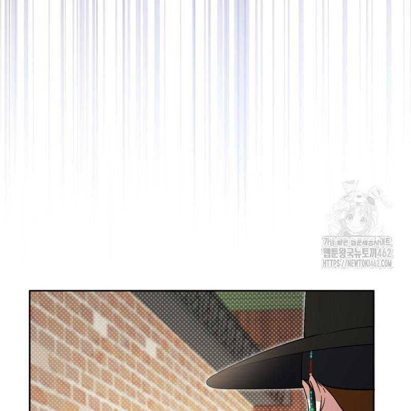 Cuộc Sống Bắt Đầu Khi Làm Một Diễn Viên Nhí Chapter  56 - 84