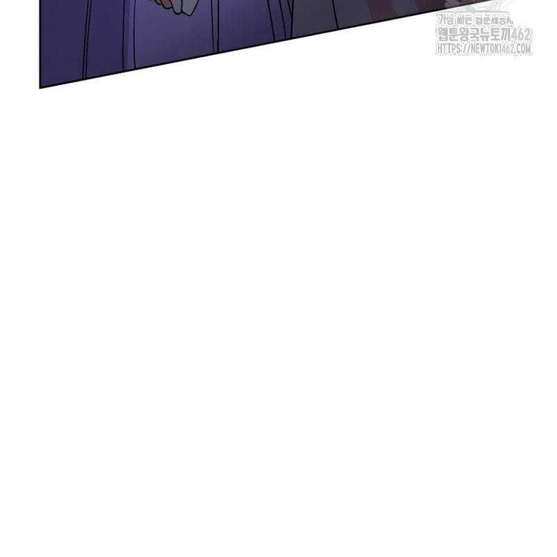 Cuộc Sống Bắt Đầu Khi Làm Một Diễn Viên Nhí Chapter  56 - 86