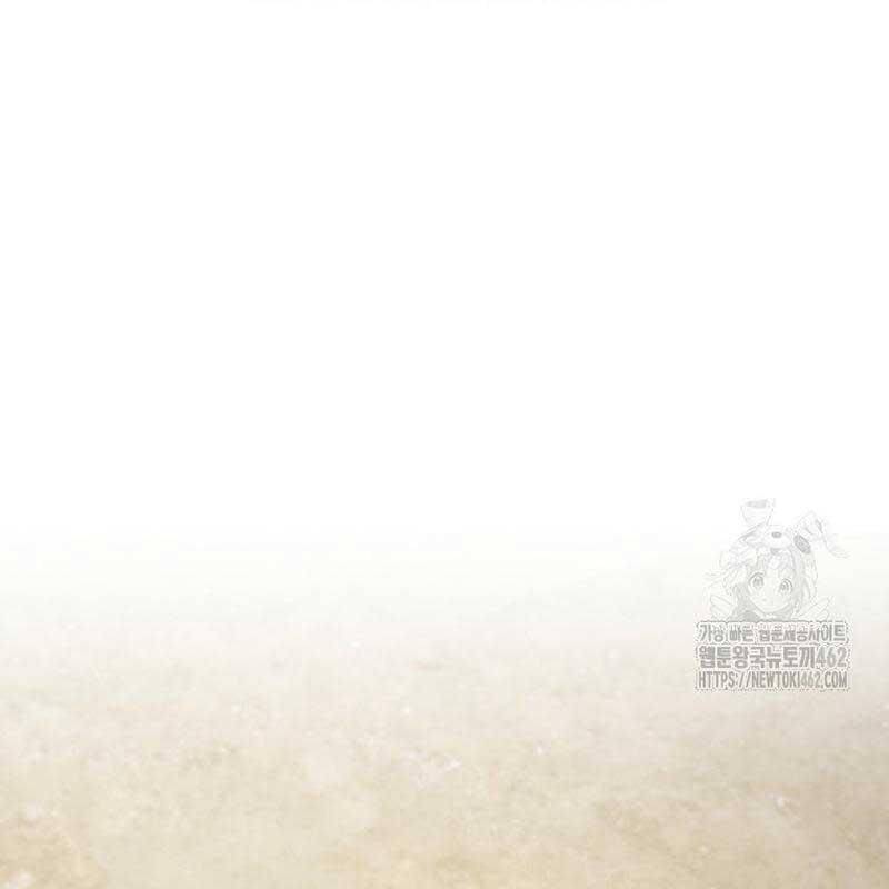 Cuộc Sống Bắt Đầu Khi Làm Một Diễn Viên Nhí Chapter  56 - 94