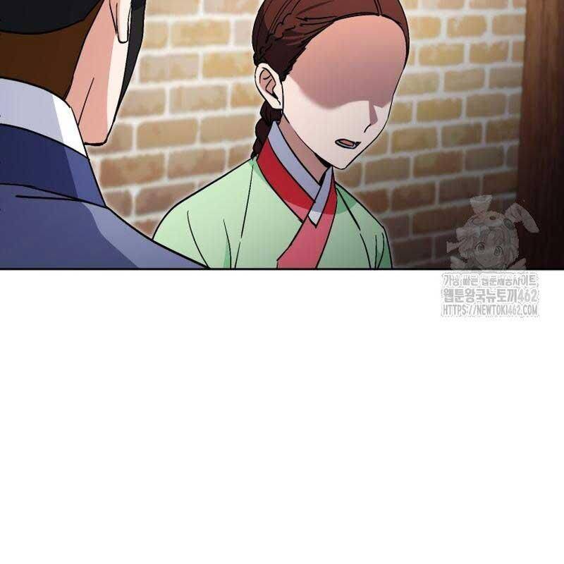 Cuộc Sống Bắt Đầu Khi Làm Một Diễn Viên Nhí Chapter  56 - 100