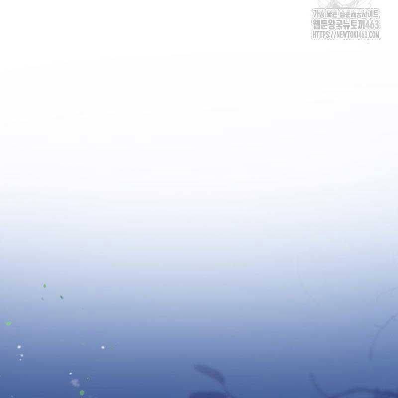 Cuộc Sống Bắt Đầu Khi Làm Một Diễn Viên Nhí Chapter  57 - 128