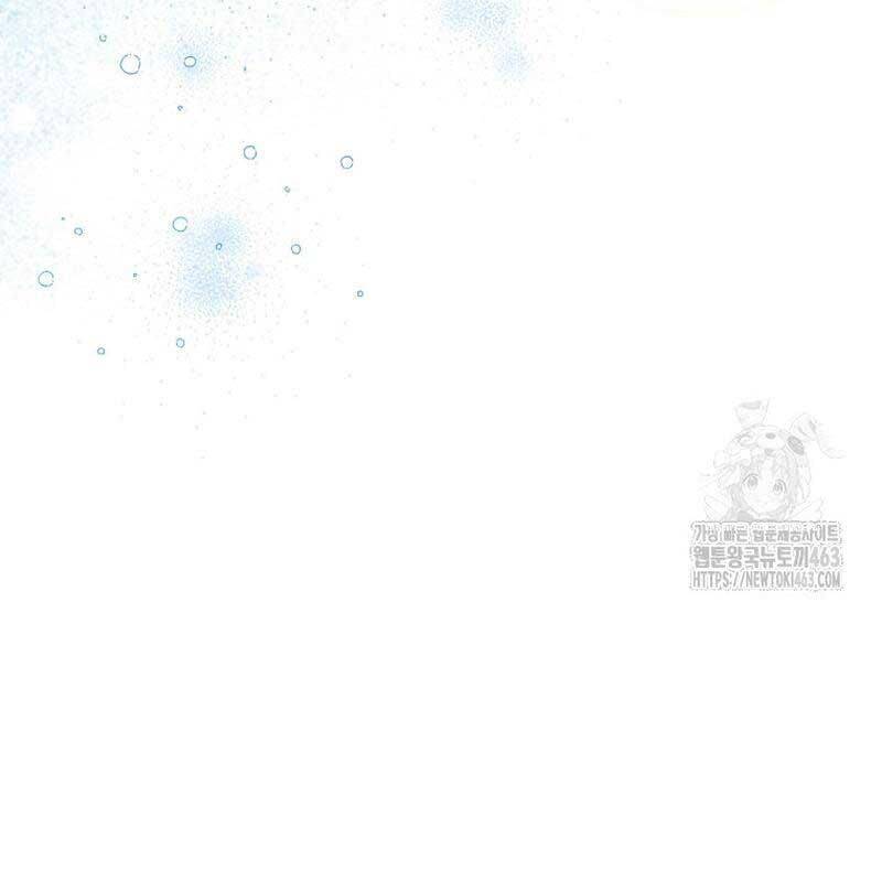 Cuộc Sống Bắt Đầu Khi Làm Một Diễn Viên Nhí Chapter  57 - 24