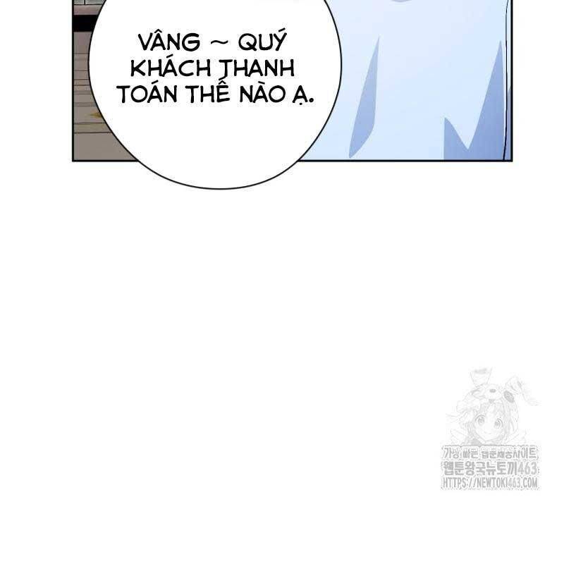 Cuộc Sống Bắt Đầu Khi Làm Một Diễn Viên Nhí Chapter  57 - 42