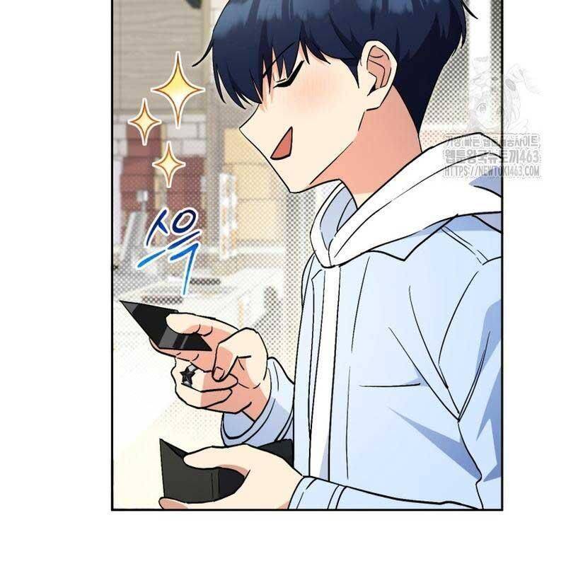 Cuộc Sống Bắt Đầu Khi Làm Một Diễn Viên Nhí Chapter  57 - 44