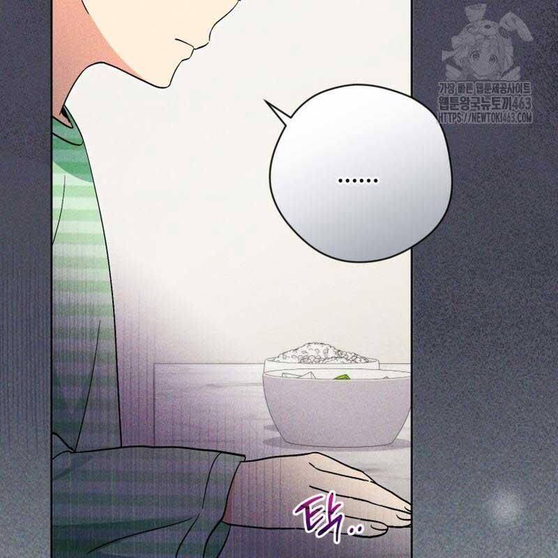 Cuộc Sống Bắt Đầu Khi Làm Một Diễn Viên Nhí Chapter  57 - 99