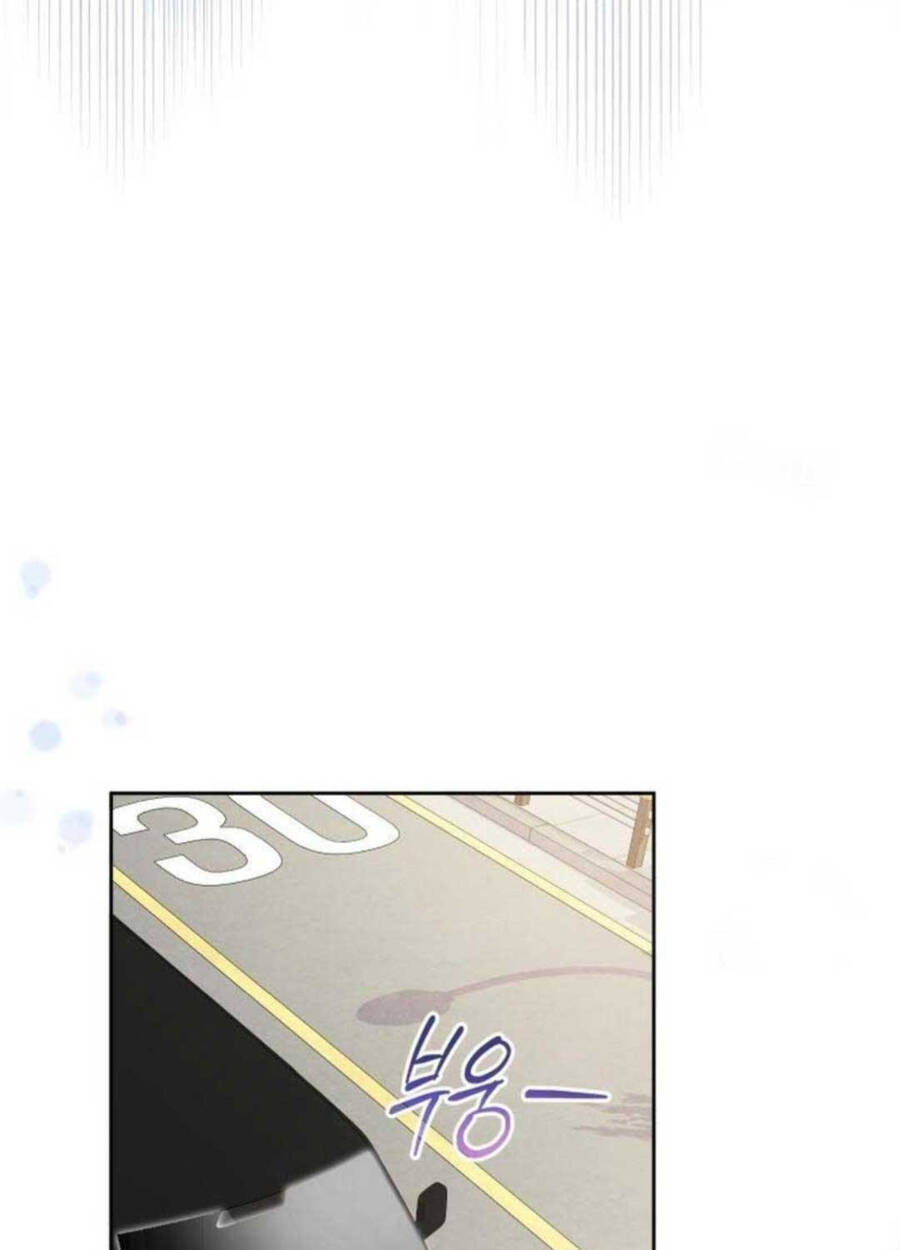 Cuộc Sống Bắt Đầu Khi Làm Một Diễn Viên Nhí Chapter  49 - 106