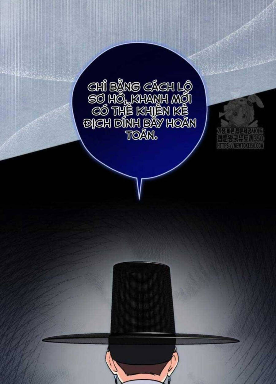 Cuộc Sống Bắt Đầu Khi Làm Một Diễn Viên Nhí Chapter  49 - 94