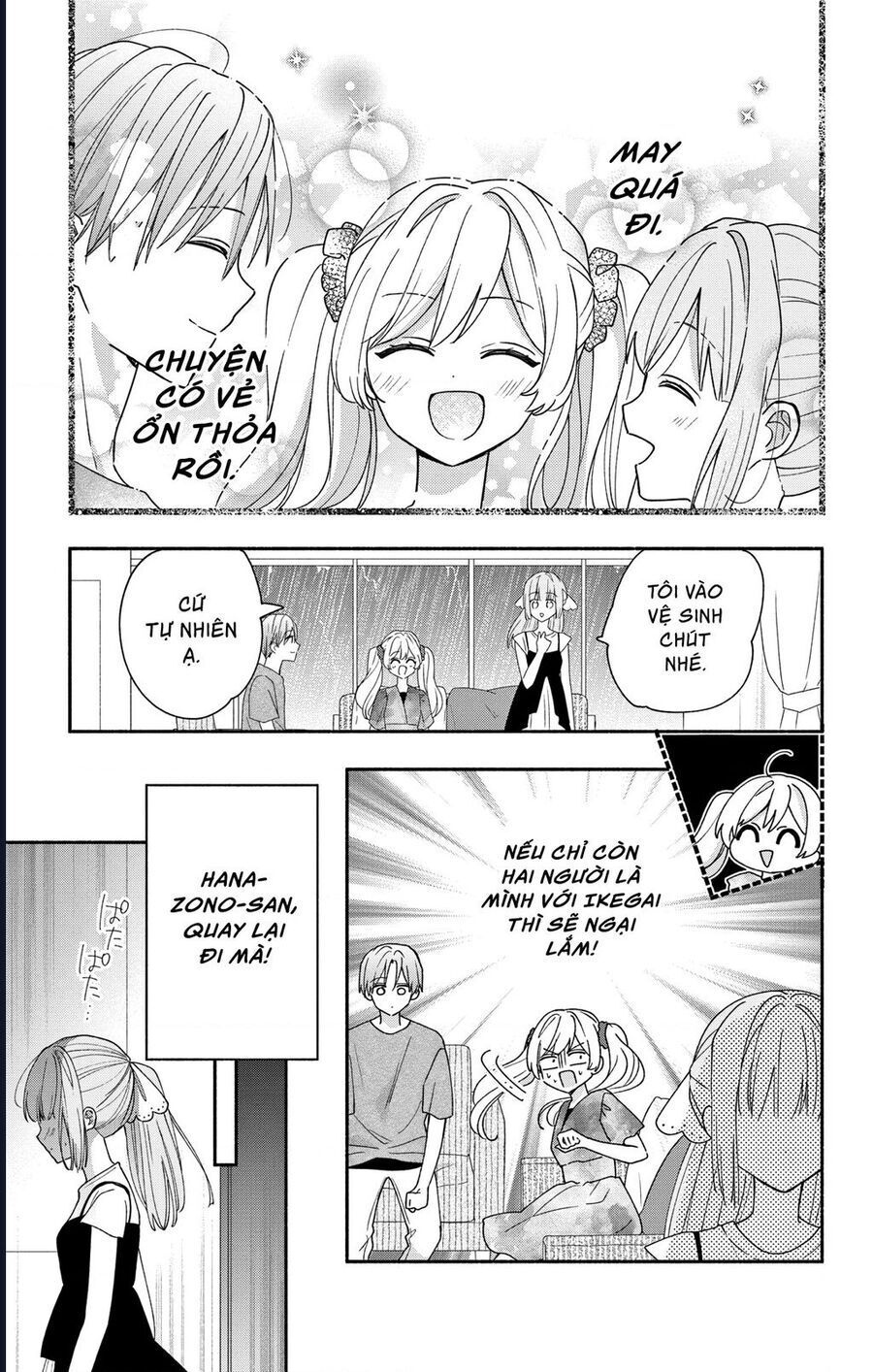 Maid Wa Koisuru Hachiya-Kun Chapter 9 - 12