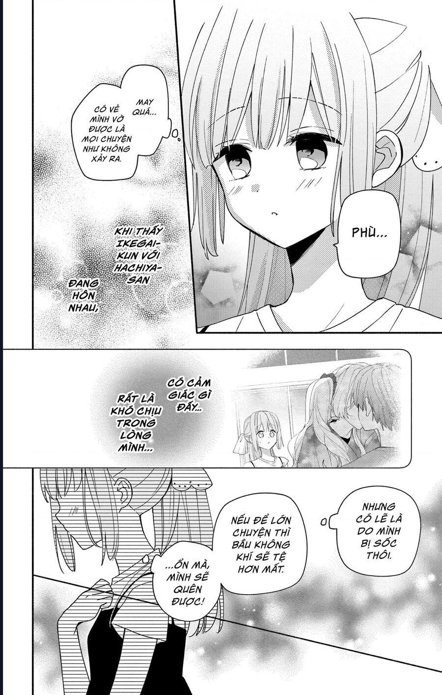 Maid Wa Koisuru Hachiya-Kun Chapter 9 - 13