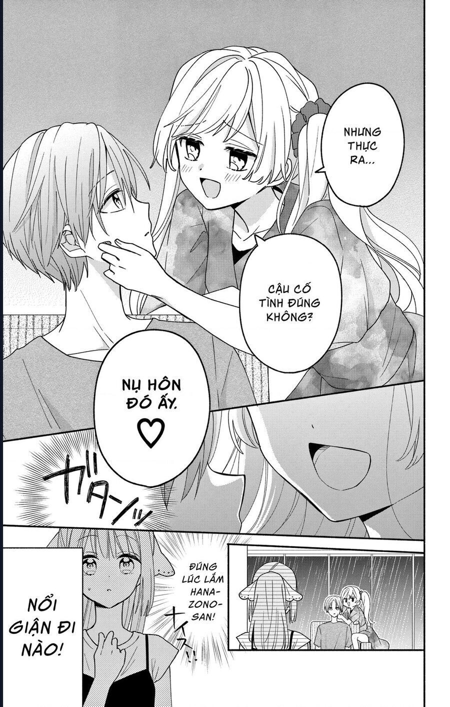 Maid Wa Koisuru Hachiya-Kun Chapter 9 - 16