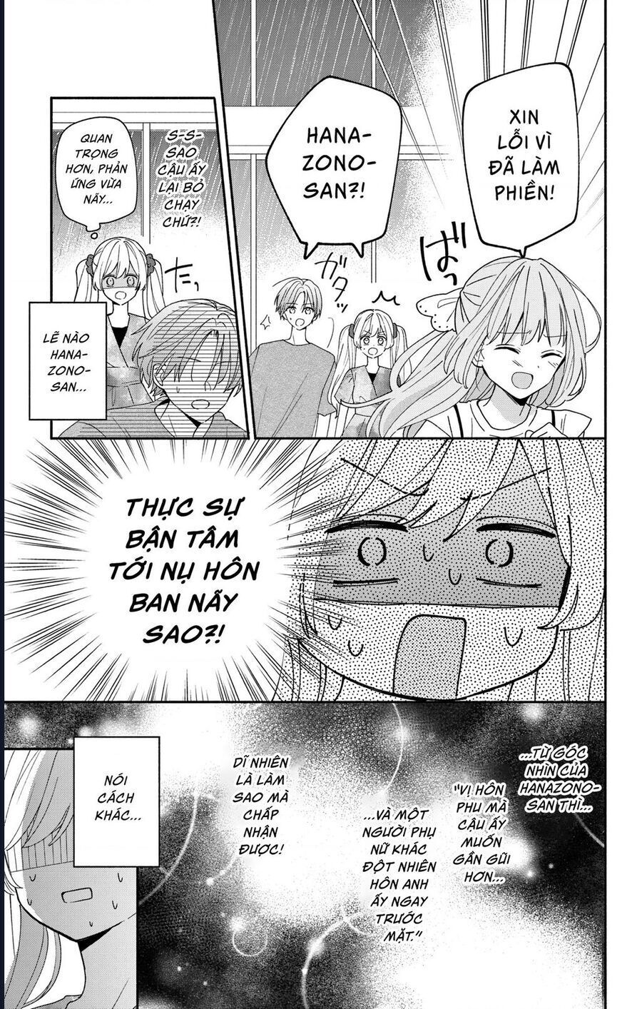 Maid Wa Koisuru Hachiya-Kun Chapter 9 - 18