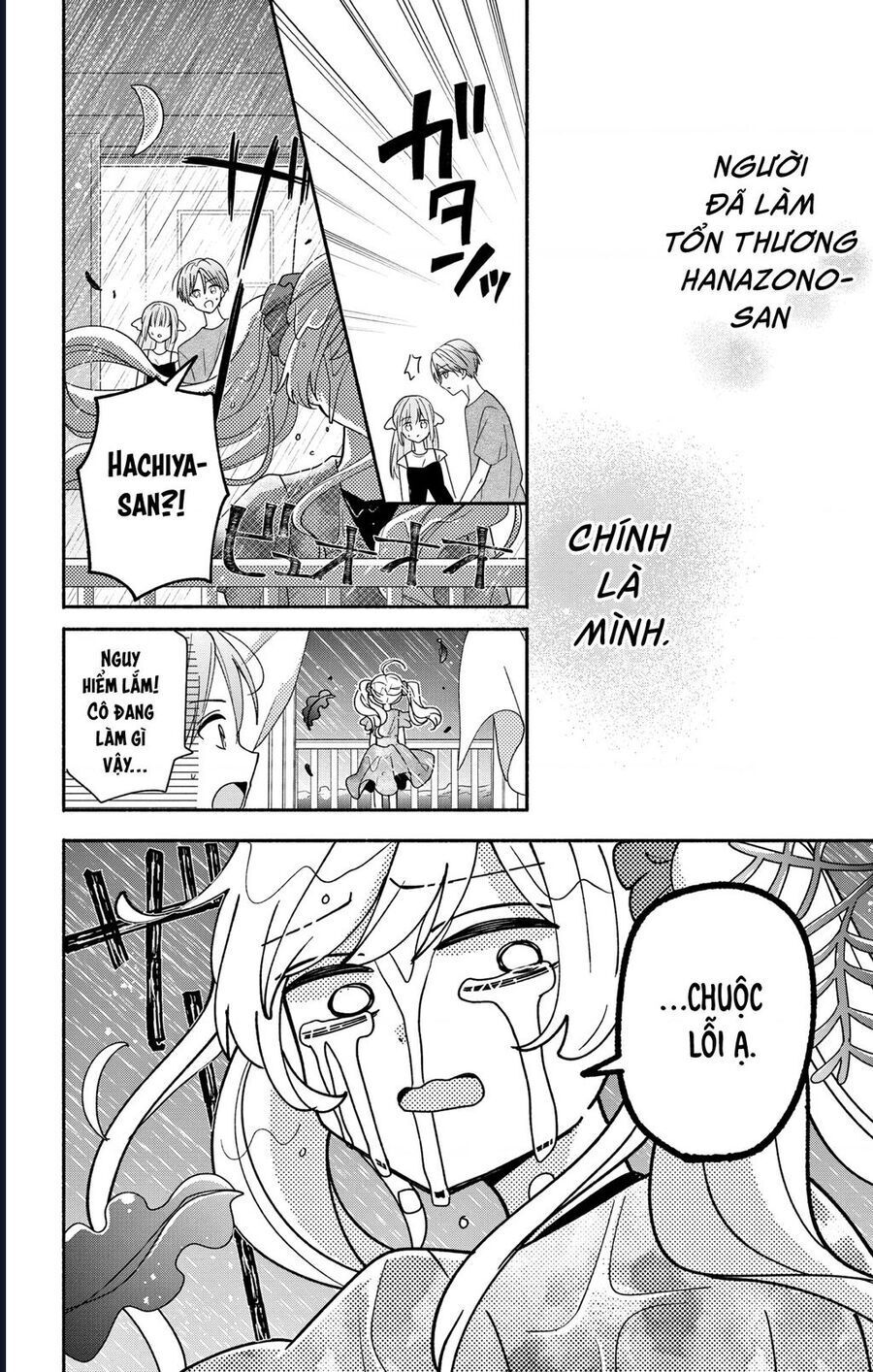 Maid Wa Koisuru Hachiya-Kun Chapter 9 - 19