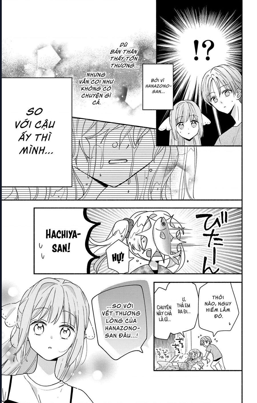 Maid Wa Koisuru Hachiya-Kun Chapter 9 - 20