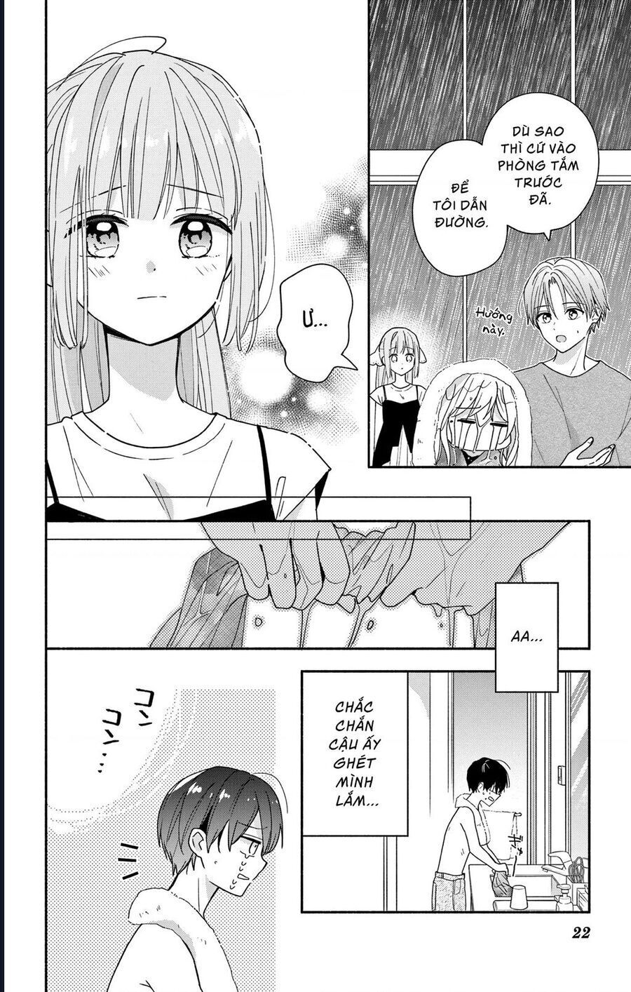 Maid Wa Koisuru Hachiya-Kun Chapter 9 - 21