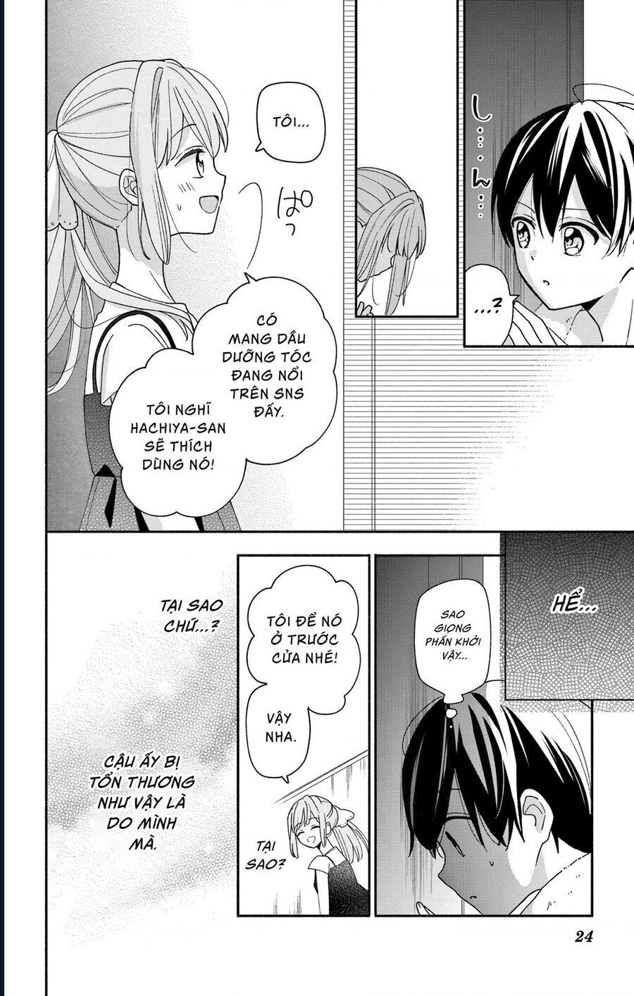 Maid Wa Koisuru Hachiya-Kun Chapter 9 - 23