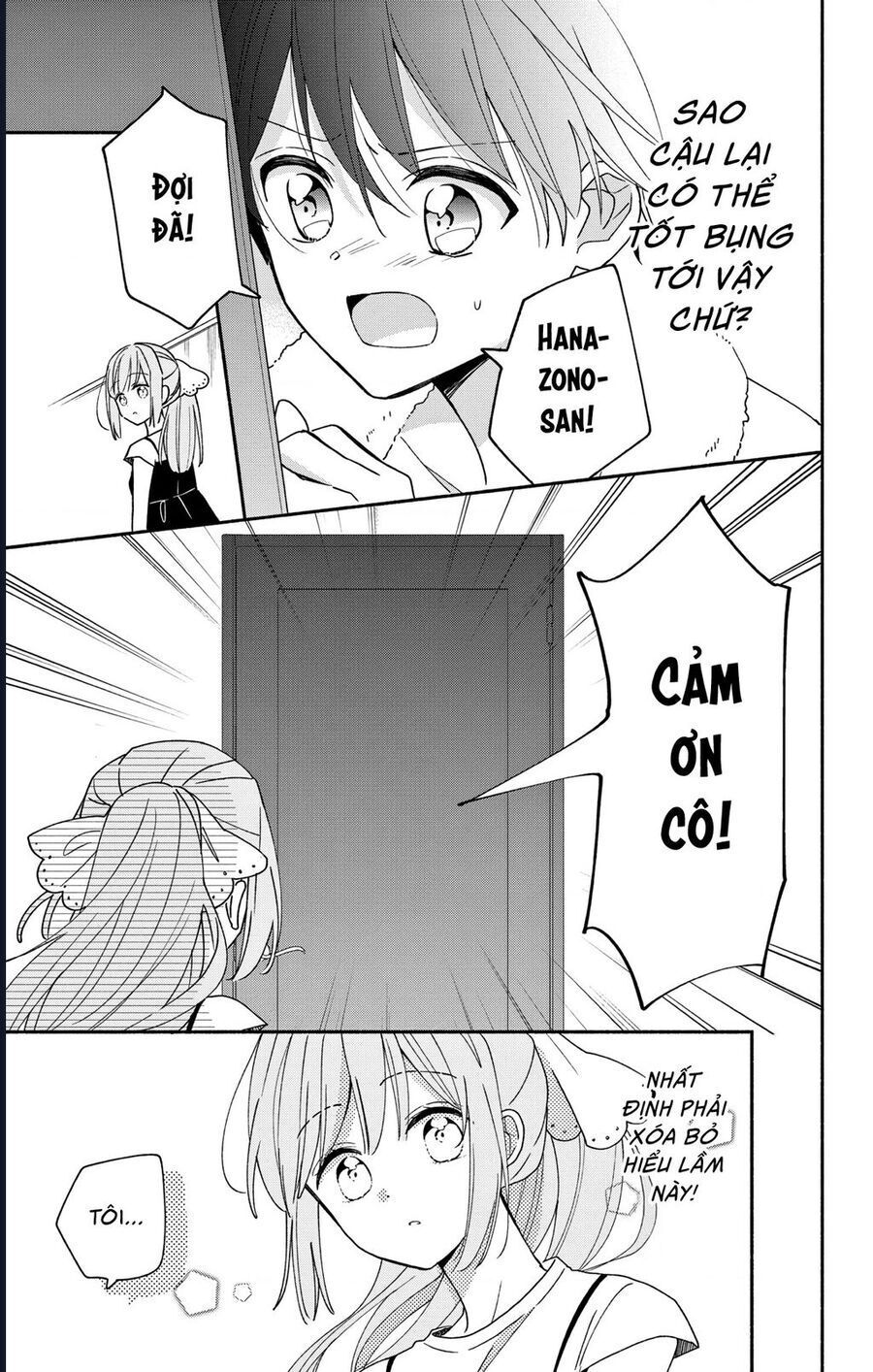 Maid Wa Koisuru Hachiya-Kun Chapter 9 - 24