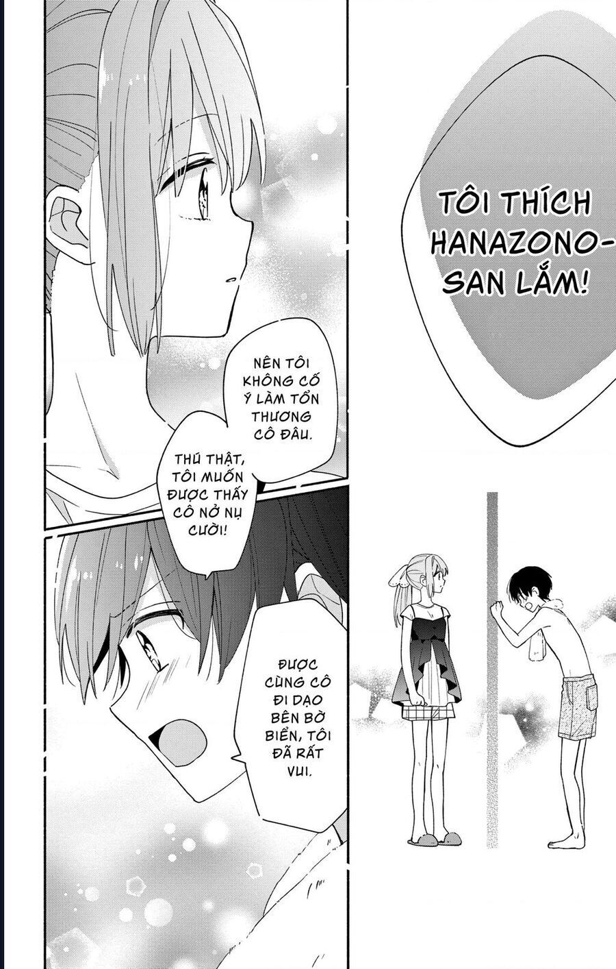 Maid Wa Koisuru Hachiya-Kun Chapter 9 - 25