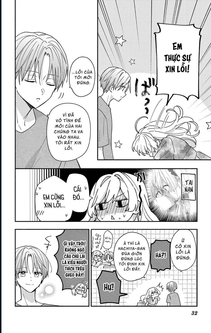 Maid Wa Koisuru Hachiya-Kun Chapter 9 - 31