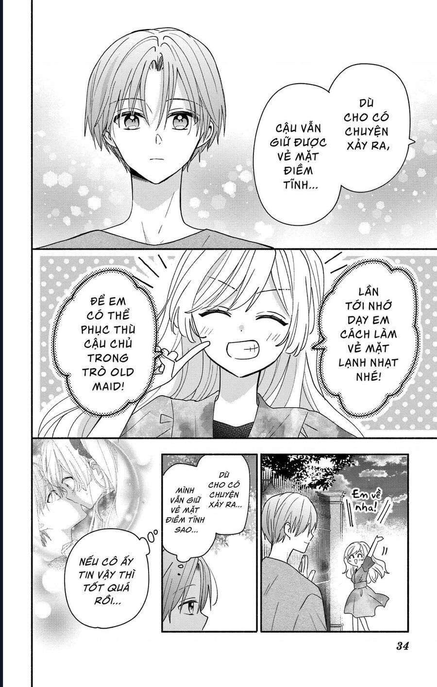 Maid Wa Koisuru Hachiya-Kun Chapter 9 - 33