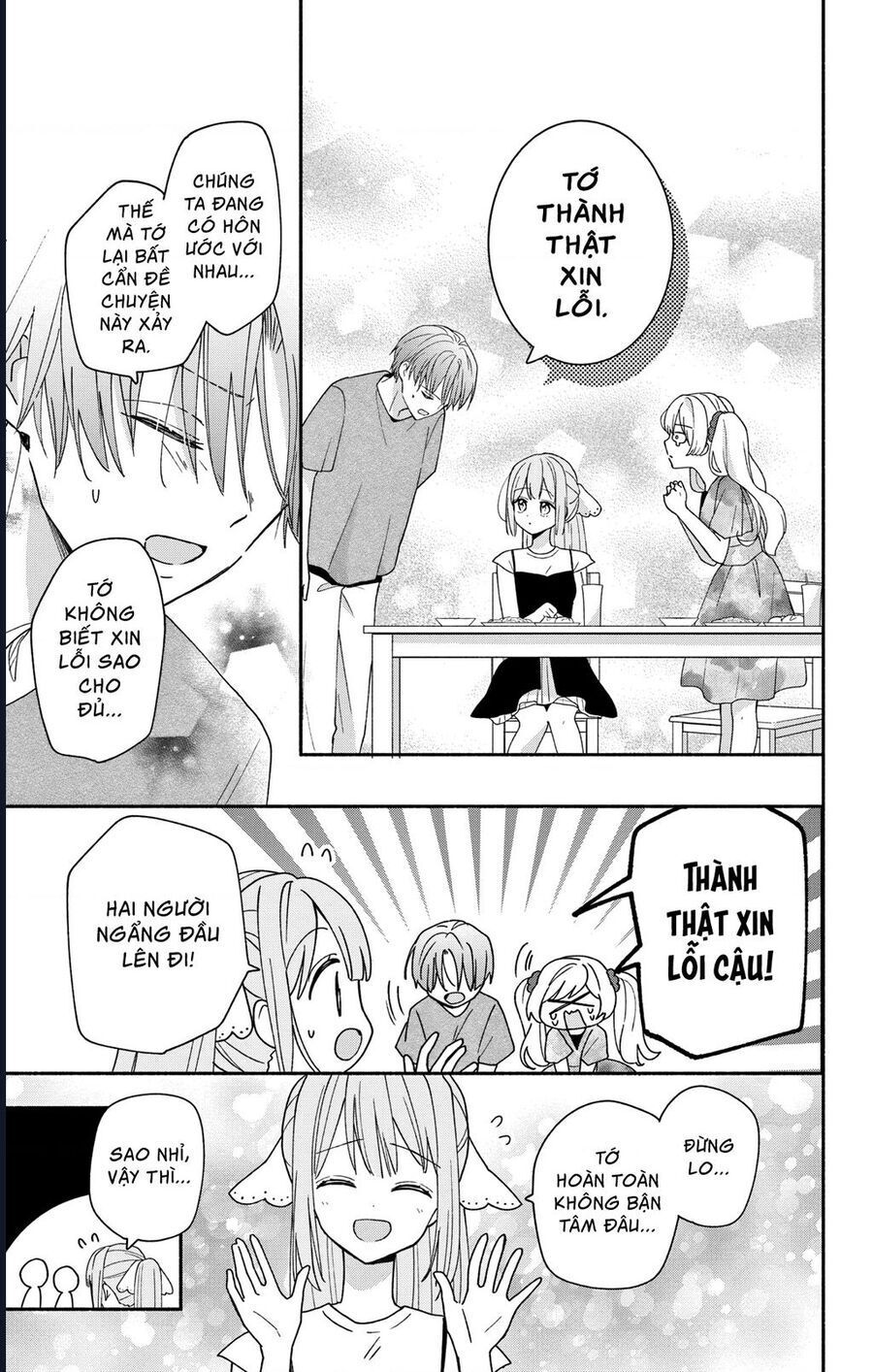 Maid Wa Koisuru Hachiya-Kun Chapter 9 - 8