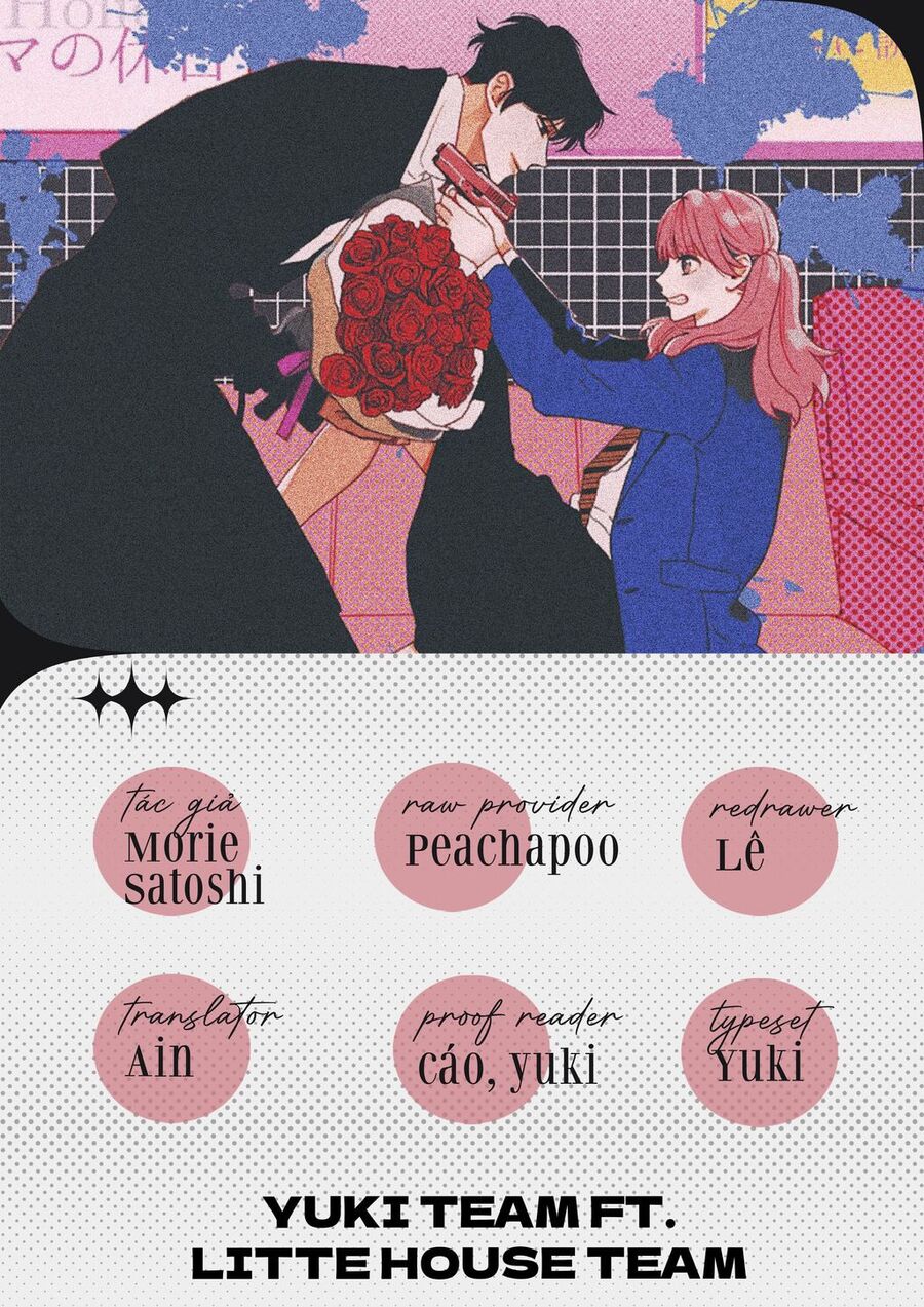 Killing Line Chapter 1 - 1