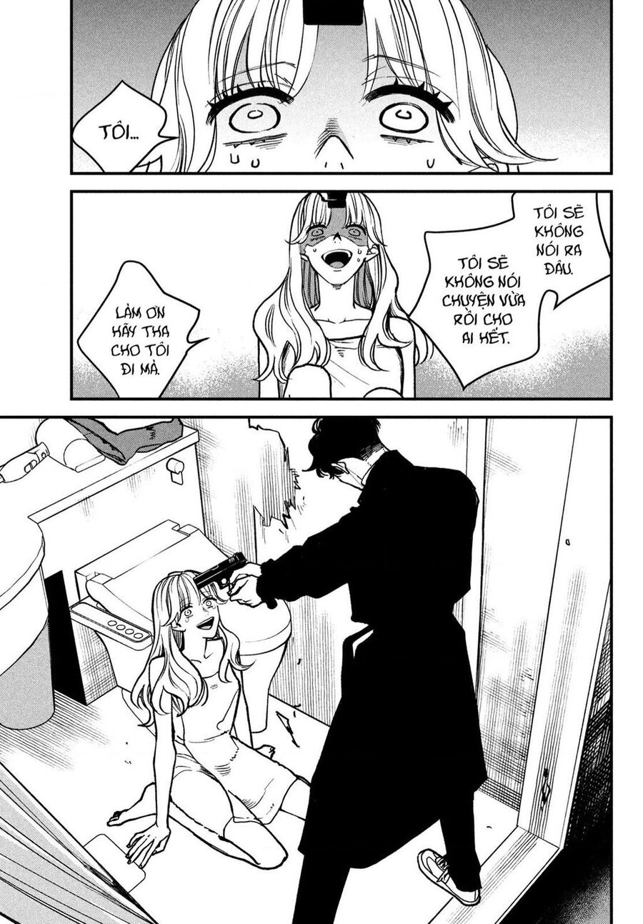 Killing Line Chapter 1 - 17