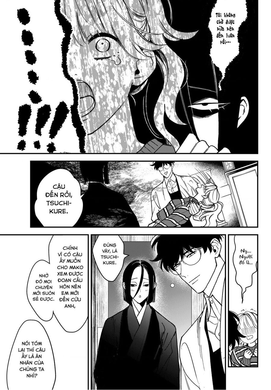 Killing Line Chapter 10 - 16