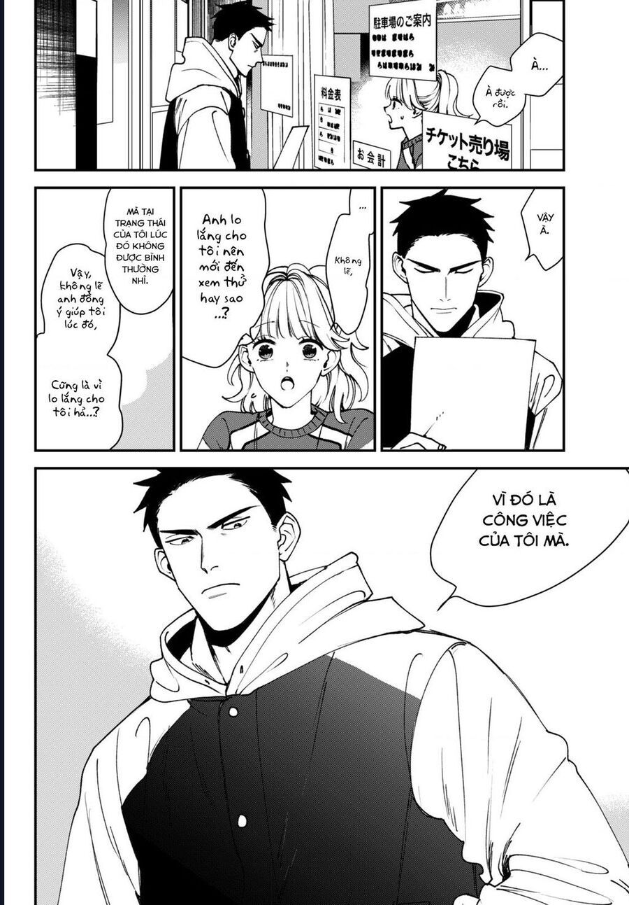 Killing Line Chapter 11 - 11